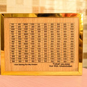 10,000 Taka Box